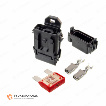 Держатель предохранителя MAXI влагостойкий (MTA). 0101005_KIT_09