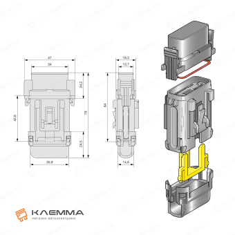 Держатель предохранителя MAXI влагостойкий (MTA)_20
