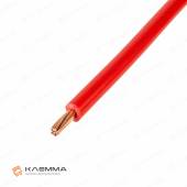 Провод ПГВА сечение 2.5 цвет красный