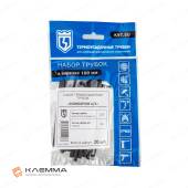 Набор термоусадочных трубок "Монохром" без клеевого слоя ТУТ HF (2:1) 4/2 (КВТ) цвет чёрный