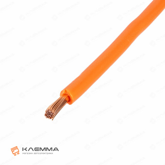 Провод ПГВА сечение 2.5, оранжевый