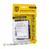 Набор термоусадочных трубок "Гермокомплект" с клеевым слоем ТТК (3:1) 12/4 (КВТ) цвет чёрный