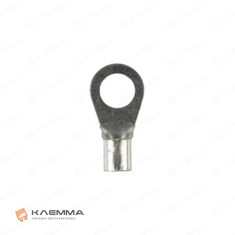 Клемма кольцевая M8 (Ergom) сечение 10.0 мм2_03