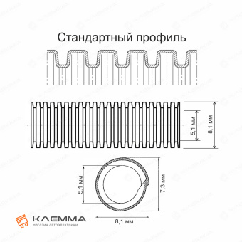 Гофра самозакрывающаяся PPmod стандарт (Schlemmer) диаметр 4.5 мм. 1960004_05